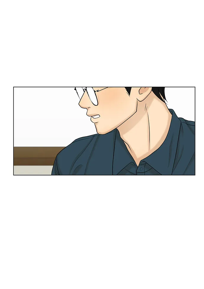 第39话 第5页