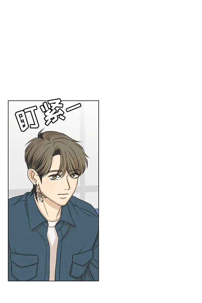 第39话 第26页