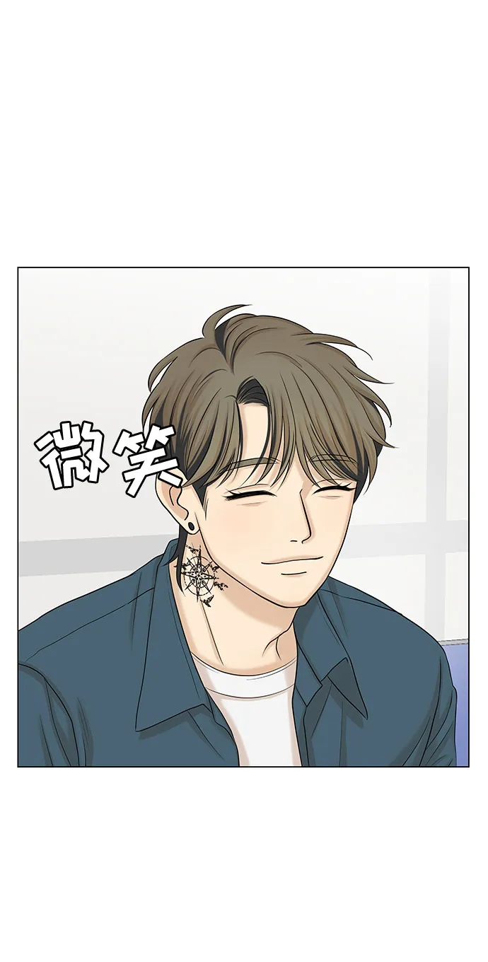 第39话 第28页