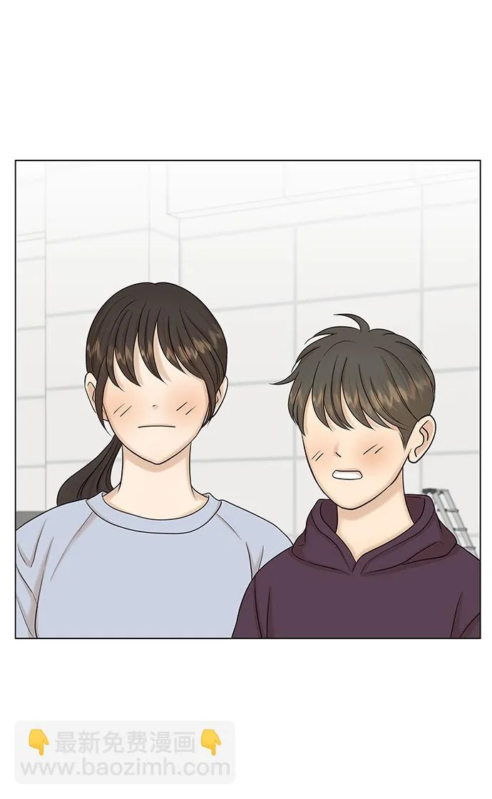 第39话 第29页