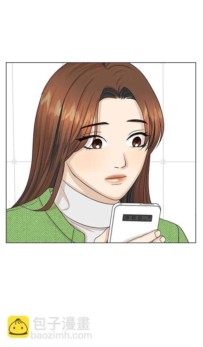 第39话 第63页