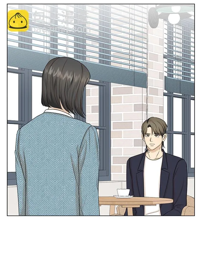 第38话 第3页