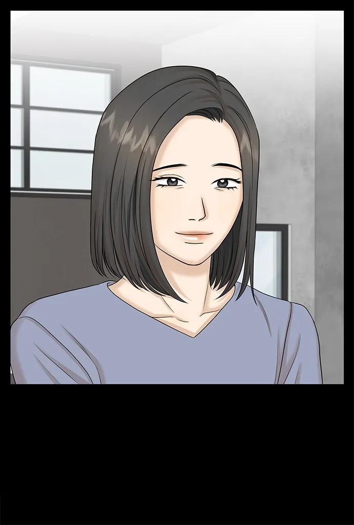 第38话 第8页