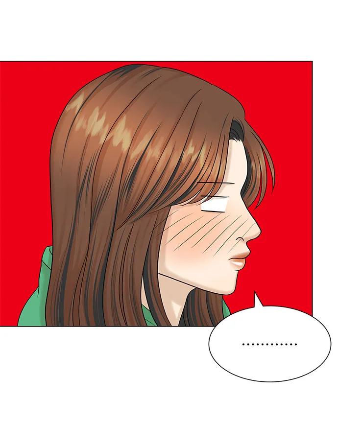 第38话 第48页