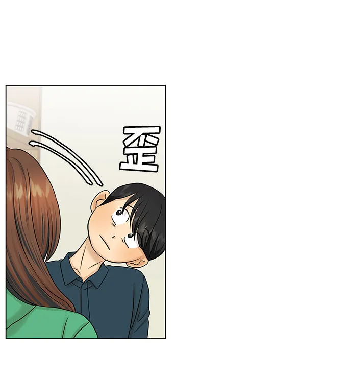 第38话 第51页