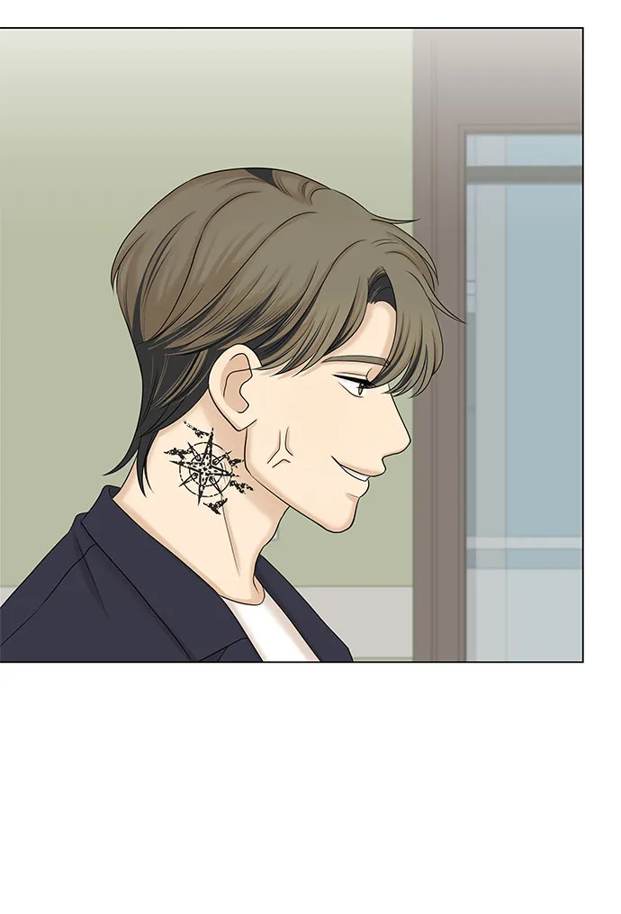 第37话 第3页