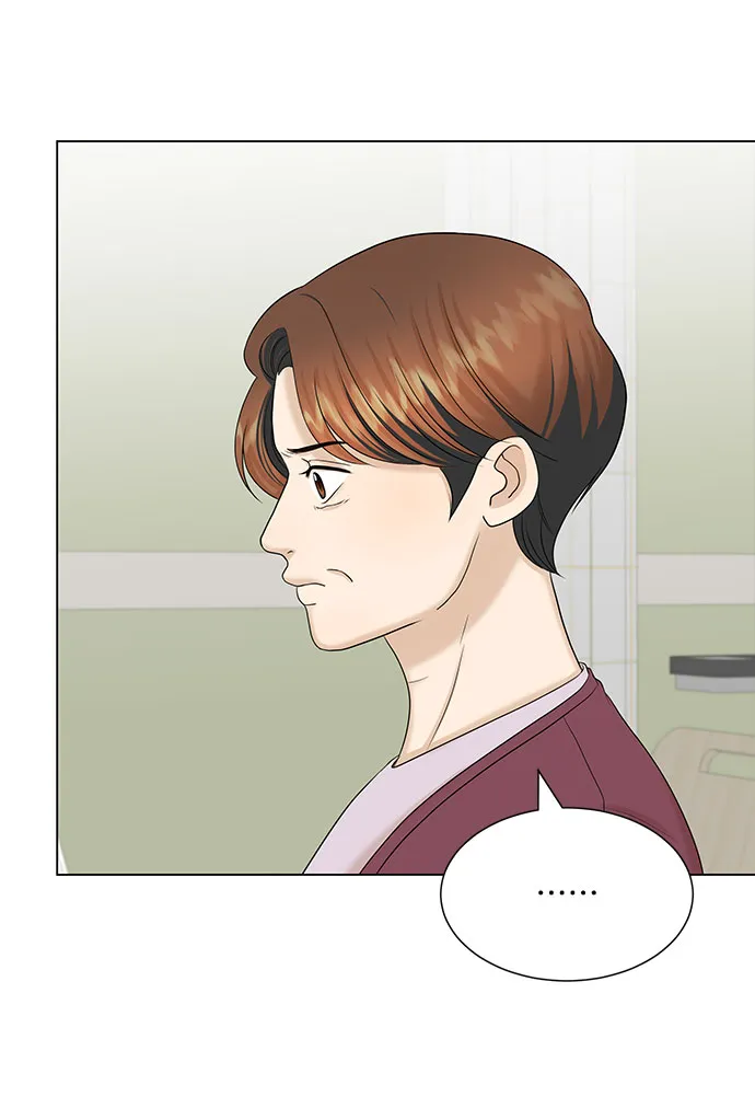 第36话 第14页