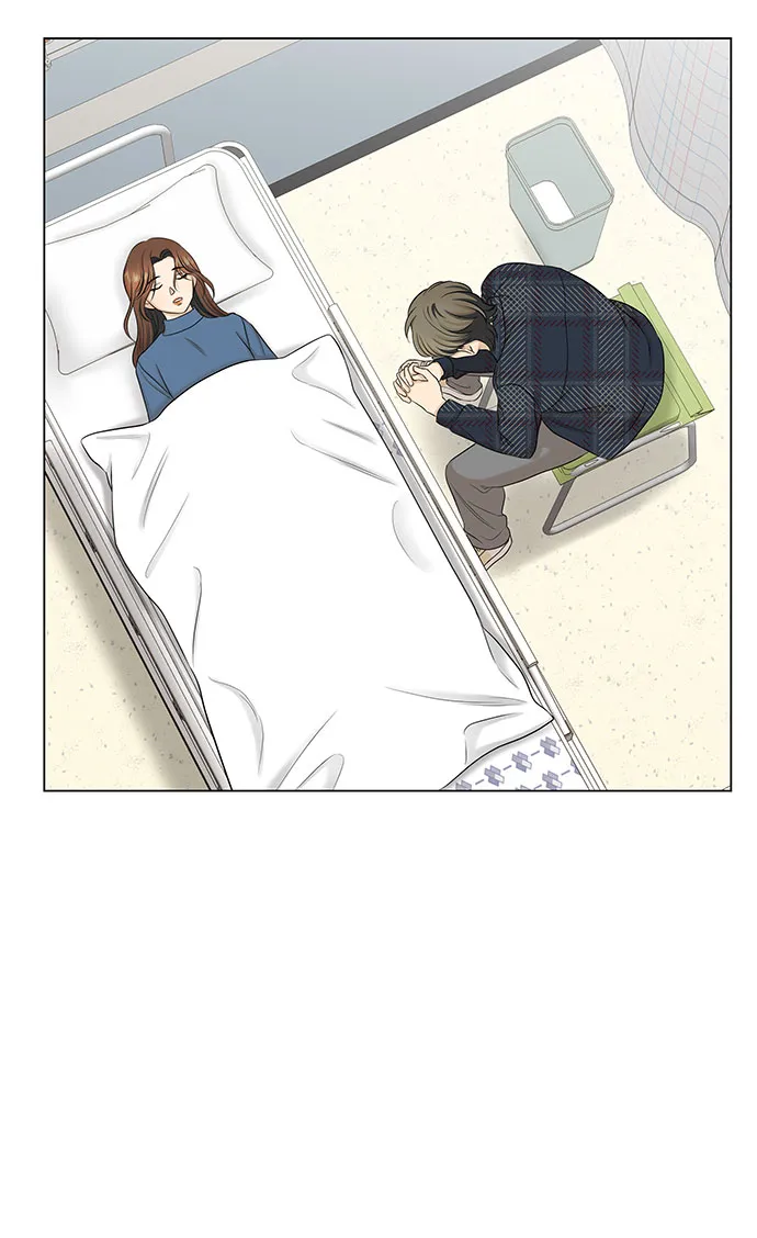 第35话 第3页