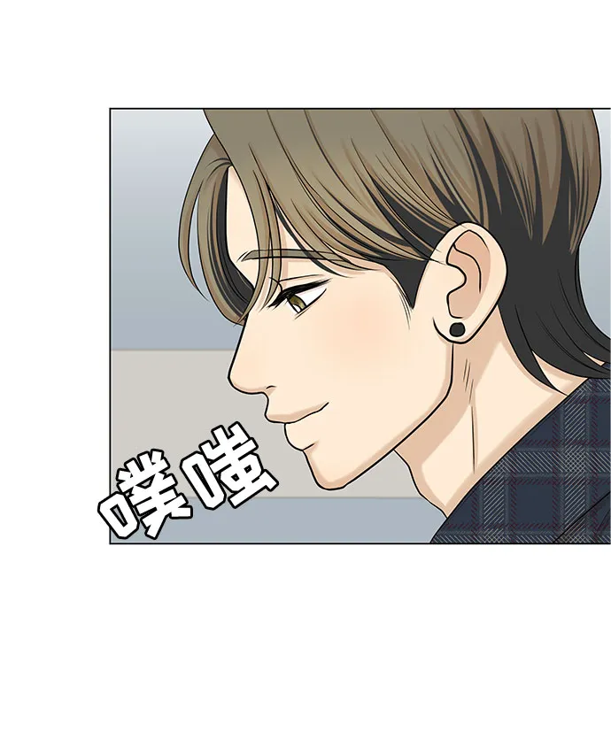 第35话 第9页