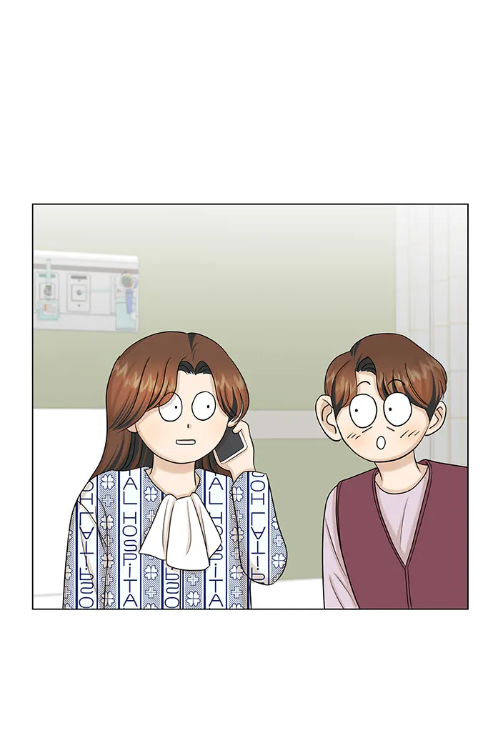 第35话 第44页