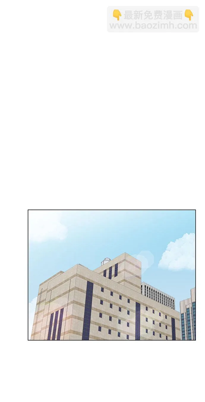 第34话 第21页