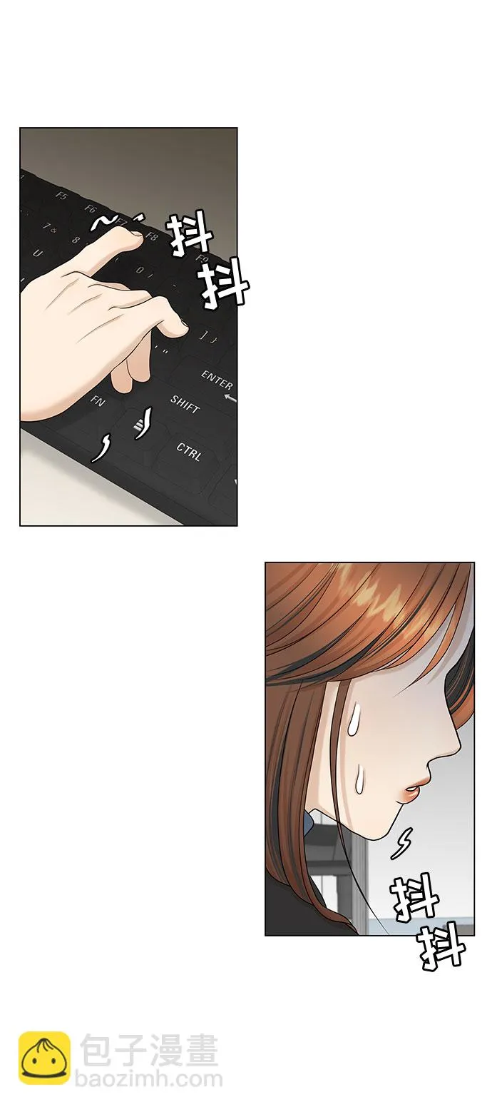 第34话 第22页