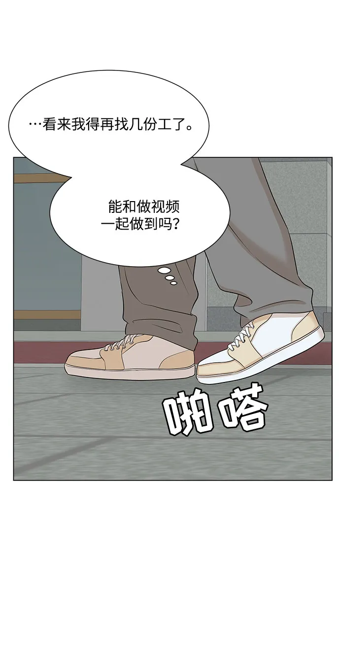 第34话 第34页