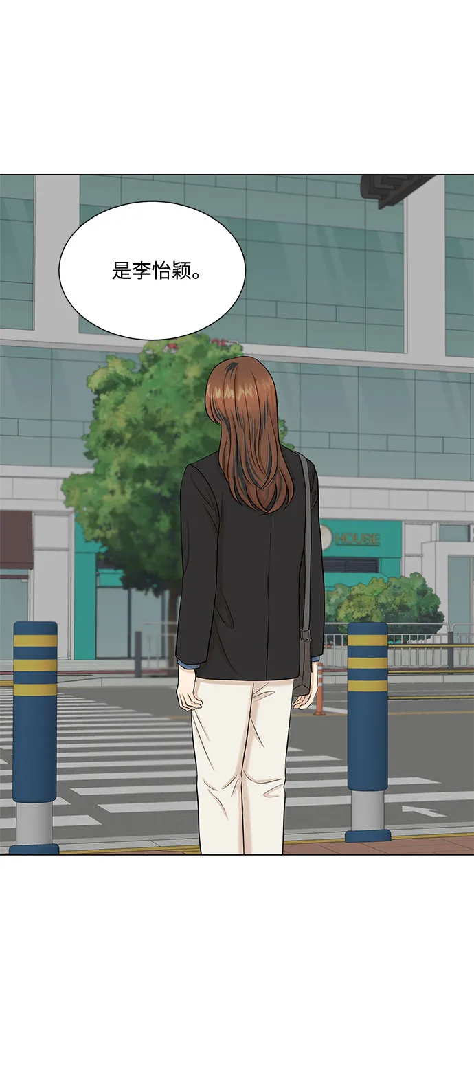 第34话 第40页