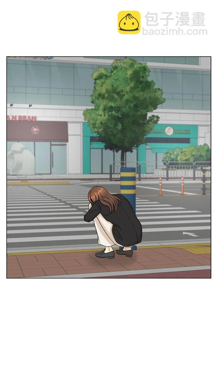 第34话 第43页