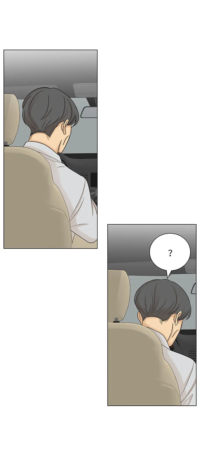 第34话 第53页