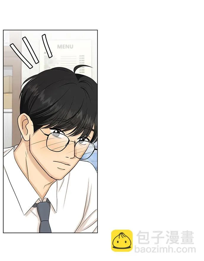 第33话 第28页