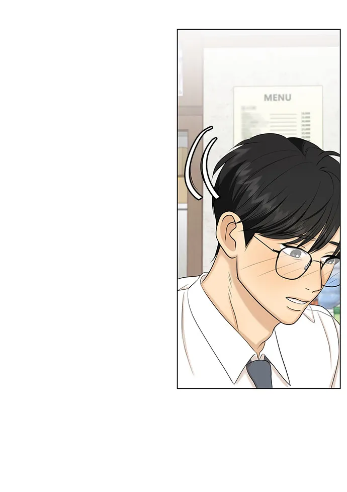 第33话 第29页