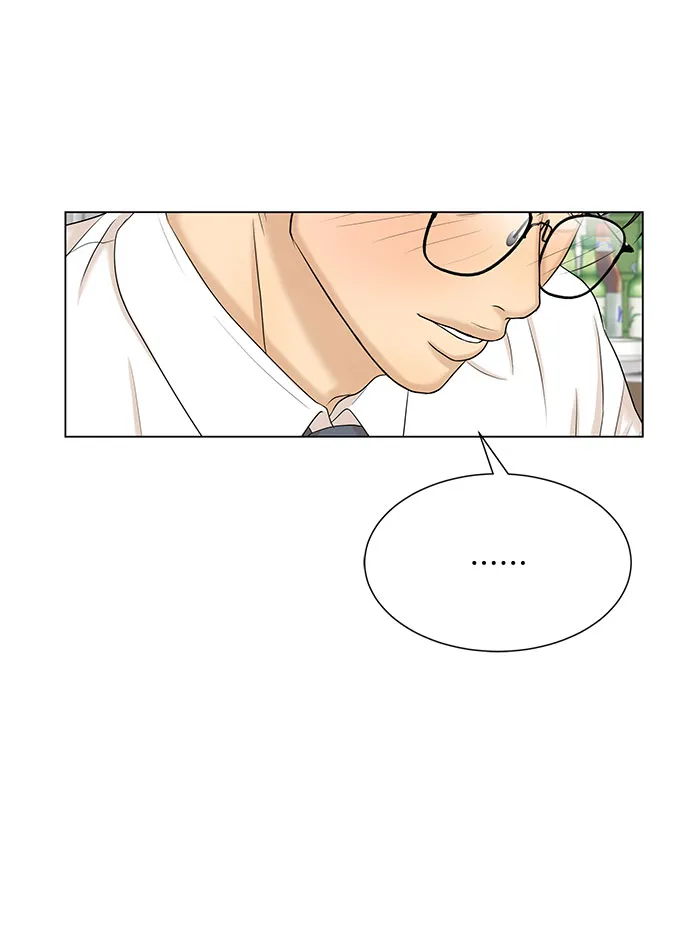 第33话 第30页