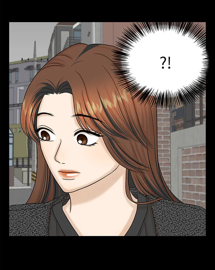 第32话 第2页