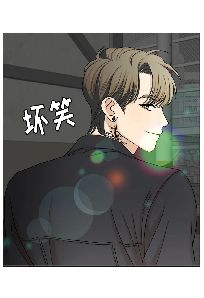 第31话 第38页