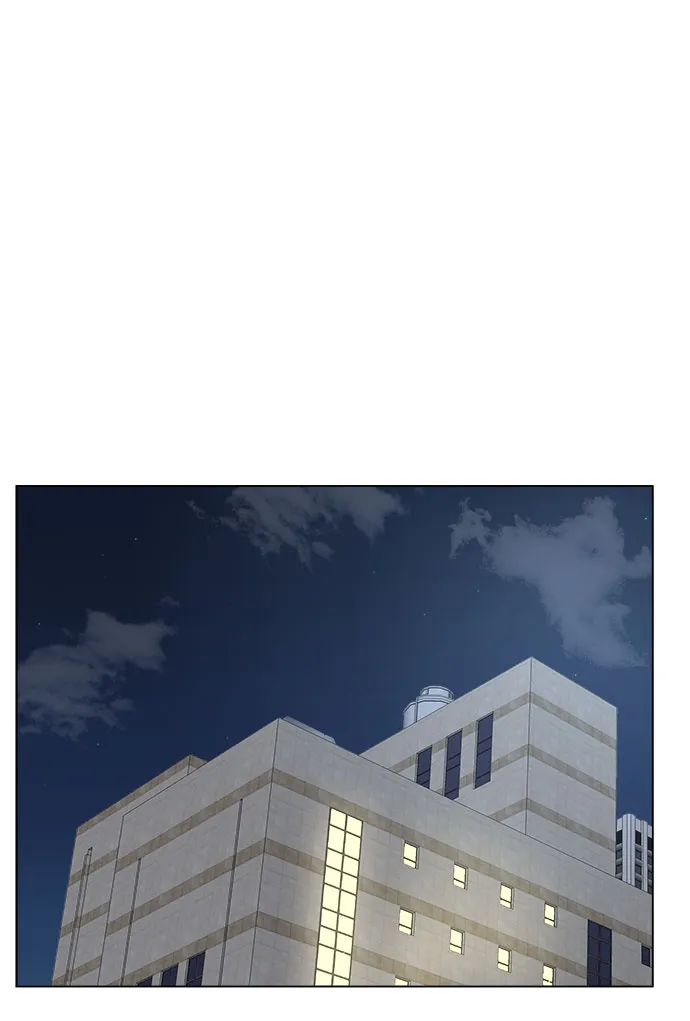 第29话 第45页