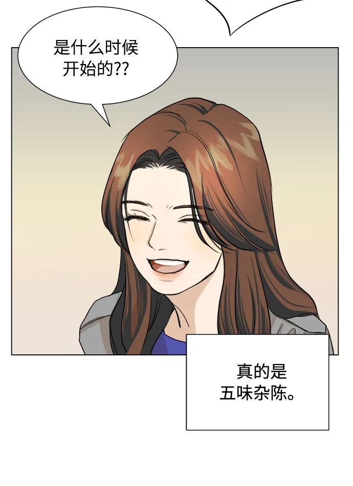 第1话 第25页