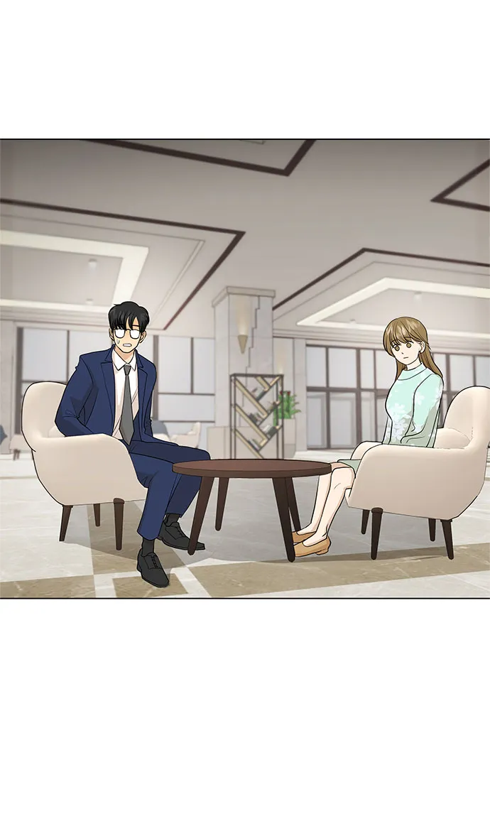 第4话 第2页