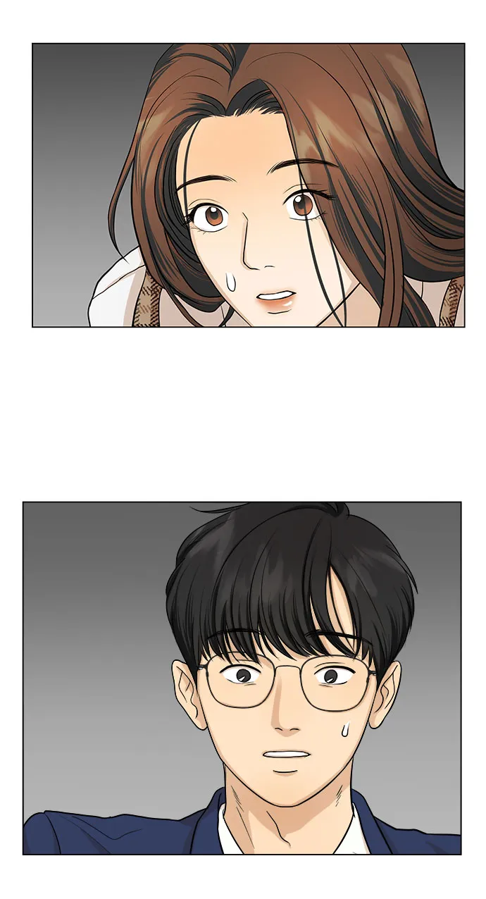 第4话 第3页