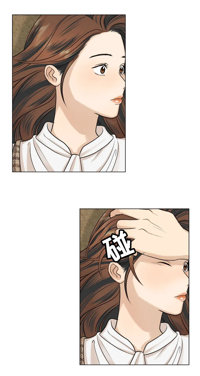 第4话 第63页