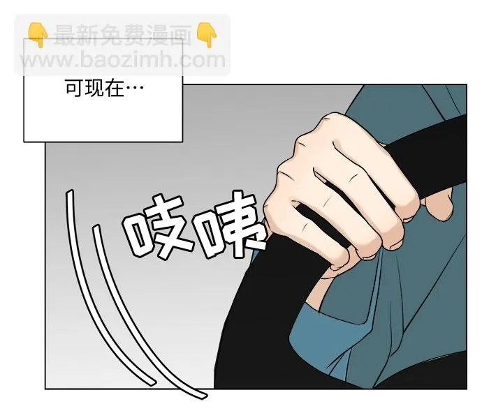 第7话 第26页