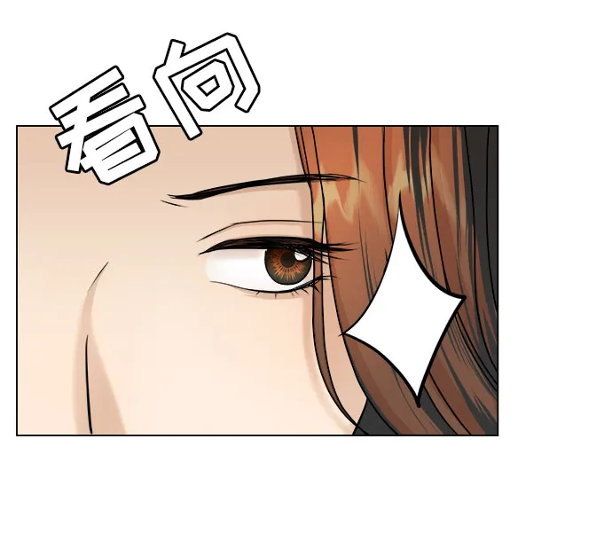 第8话 第5页