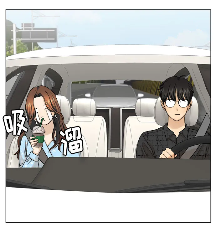 第8话 第34页