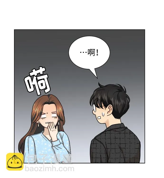 第9话 第35页