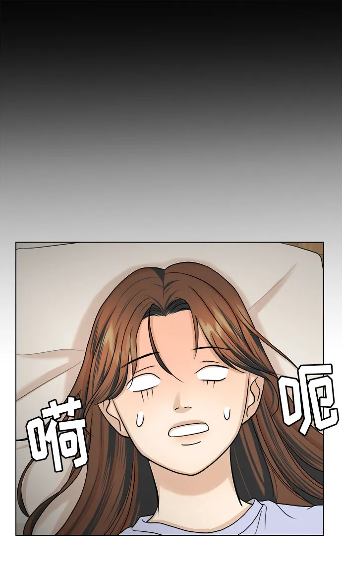 第10话 第30页