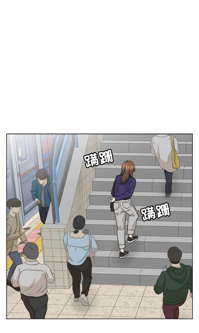第10话 第35页