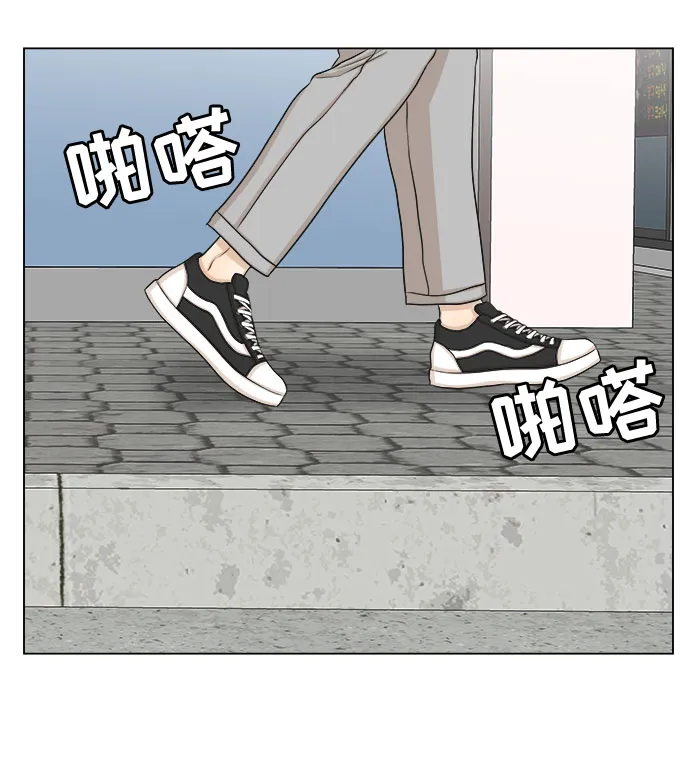 第10话 第56页