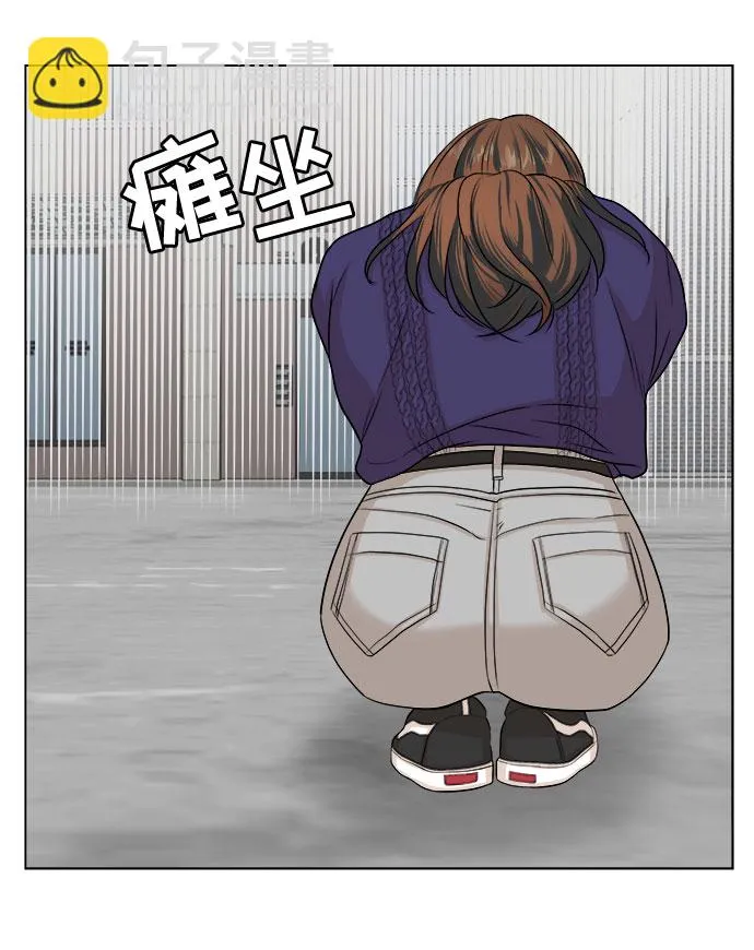 第11话 第15页