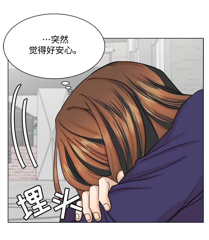 第11话 第18页