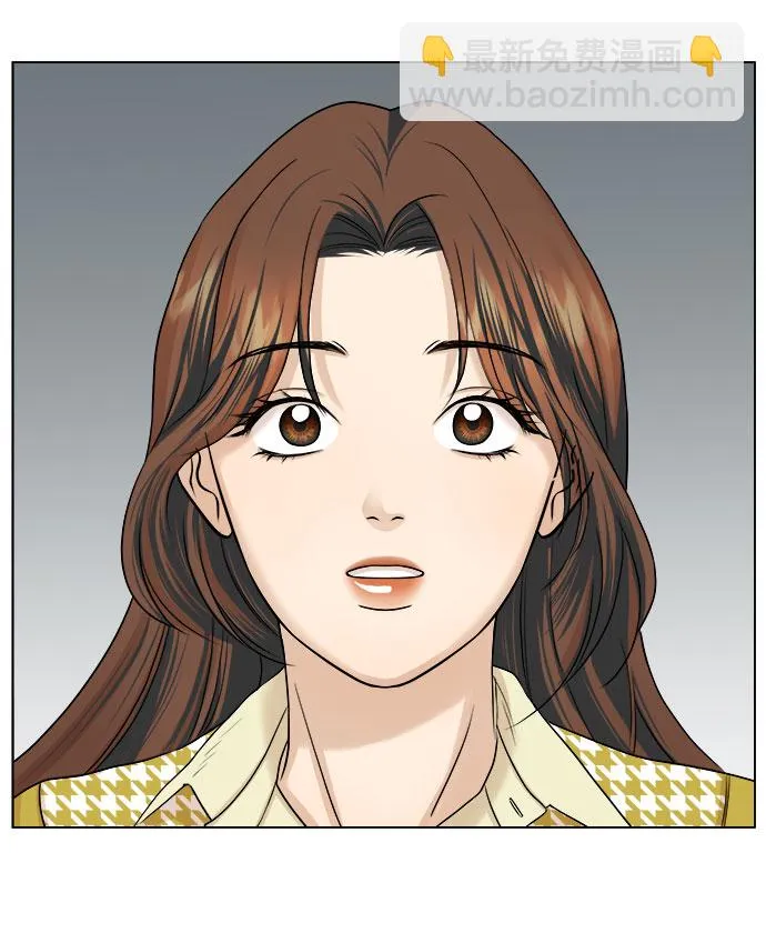第11话 第48页