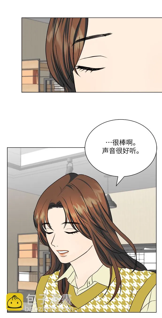 第12话 第56页