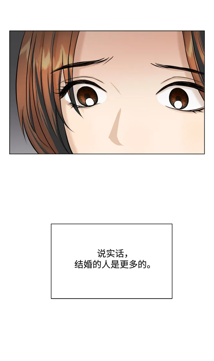 第13话 第62页