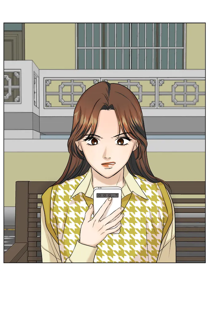 第14话 第4页