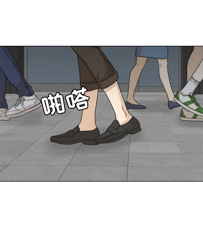 第14话 第16页