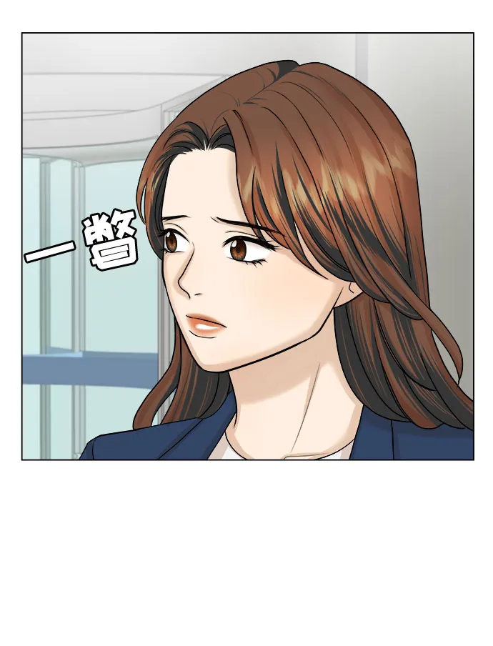 第14话 第37页