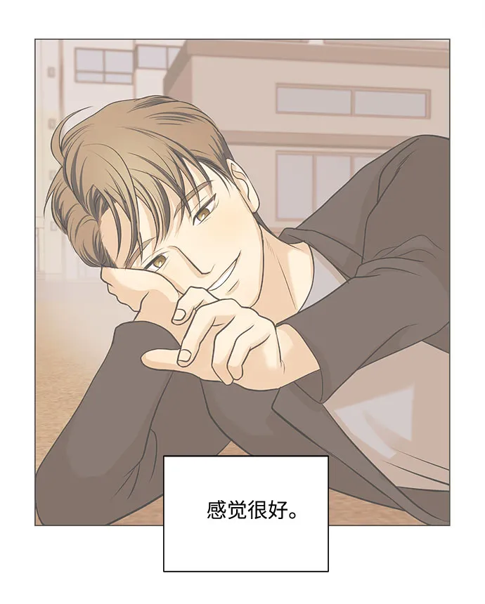 第15话 第36页