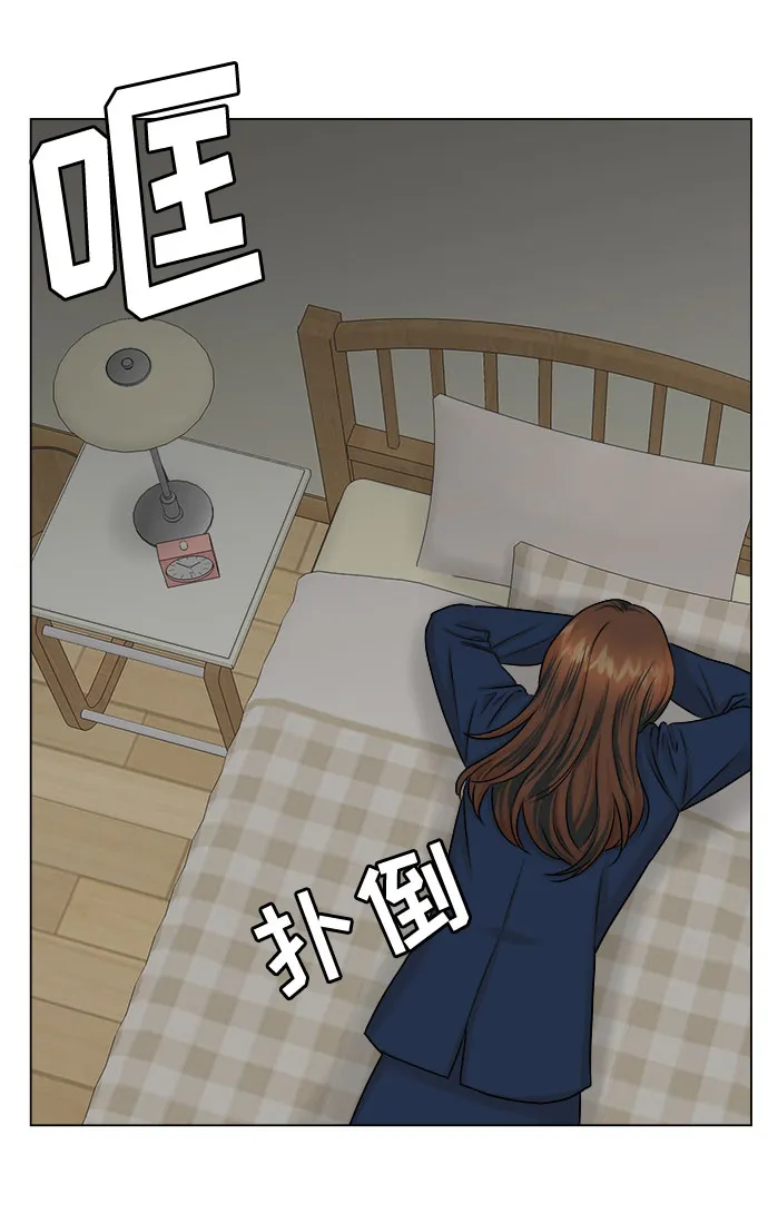 第15话 第46页