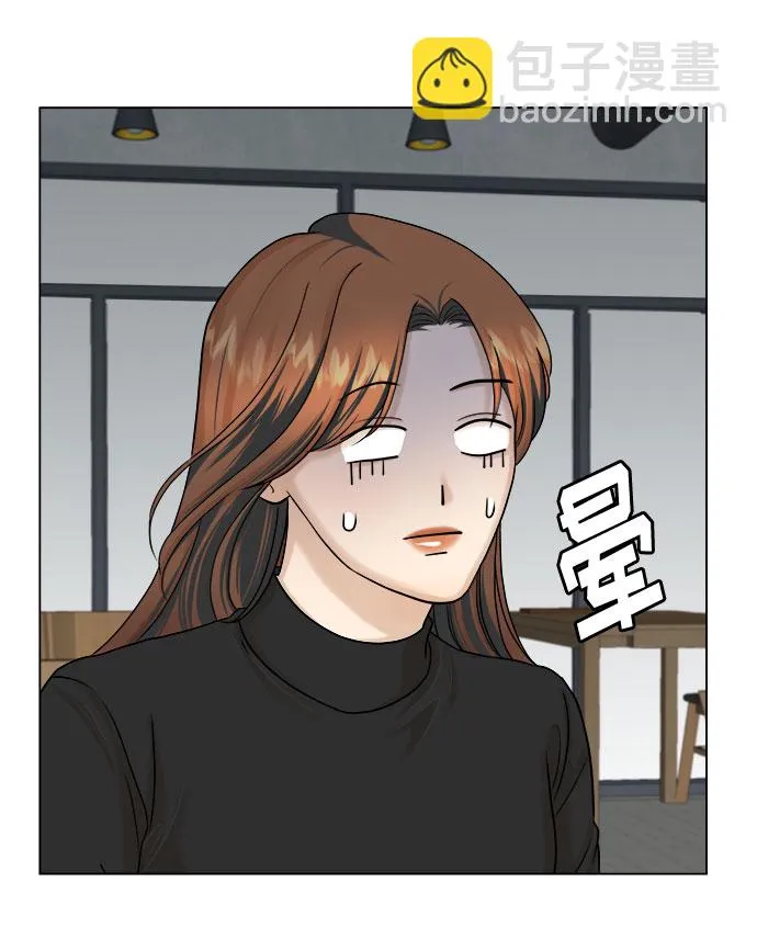 第16话 第22页