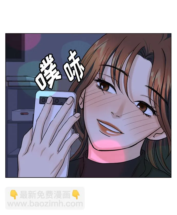 第16话 第38页