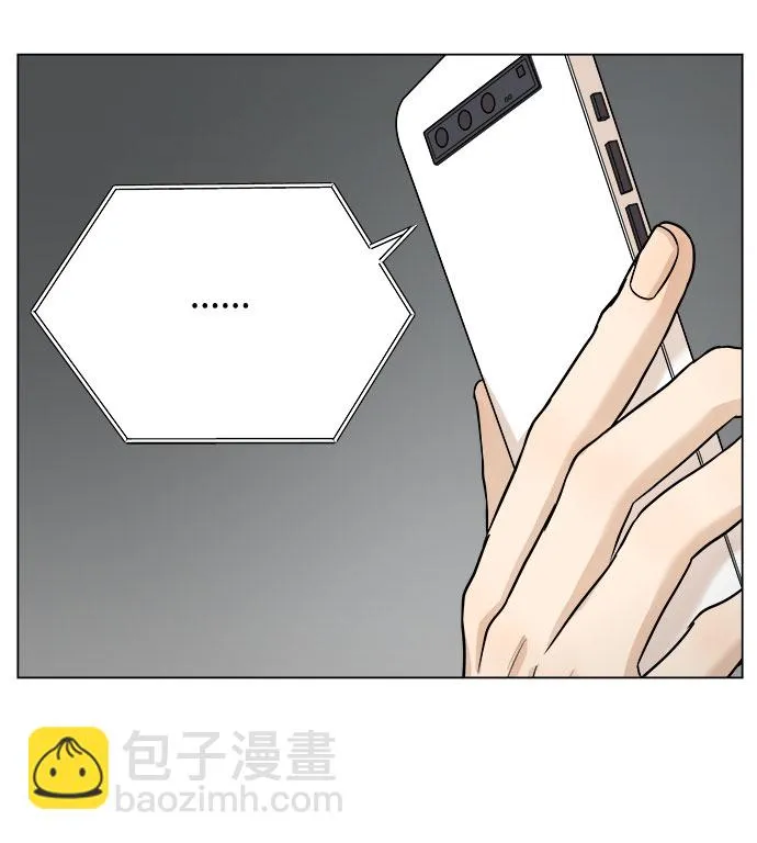 第16话 第53页